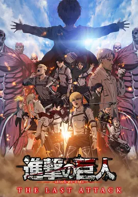 14初女破全过程